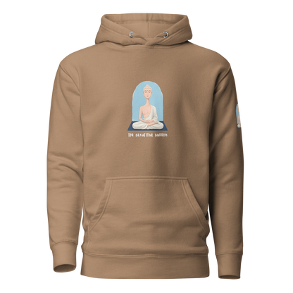 Unisex Hoodie-The Beautiful Buddha