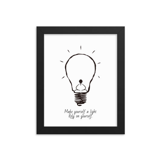 Framed photo paper poster_Make yourself a light