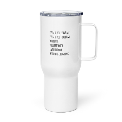 Travel mug with a handle_Longing